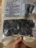 十月稻田东北秋木耳 150g 黑木耳 小碗耳 干木耳 肉厚无根 火锅煲汤食材 实拍图