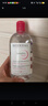 贝德玛（BIODERMA）舒妍舒缓多效洁肤液500ml 粉水卸妆水温和净卸舒缓不紧绷 实拍图