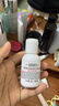 科颜氏（Kiehl's）安白精华乳15ml体验装 实拍图