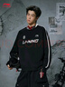 李宁套头卫衣男女同款春秋潮流印花复古撞色宽松运动上衣AWDVF87 实拍图