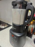 九阳（Joyoung）破壁机家用豆浆机加热多功能低音降噪榨汁机料理机绞肉机婴儿辅食机 破壁机 实拍图