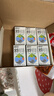 百菲酪灵山牧场儿童水牛纯牛奶125ml*20盒 3.8g优质乳蛋白 礼盒装 实拍图