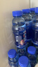 脉动桃子口味 400ML*15瓶 迷你小瓶低糖维生素运动功能饮料宋雨琦同款 实拍图