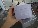 膜法世家紫草清洁泥膜100g控油清洁毛孔去黑头涂抹面膜改善泛红敏感肌适用 实拍图
