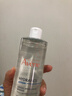 雅漾（Avene）恒润柔肤保湿水400ML大宝水敏肌补水舒缓爽肤水护肤水11.11礼物 实拍图