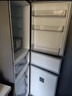 华凌美的出品国家补贴家用家电冰箱二级能效节能低霜三门三开门小型租房冷冻小冰箱HR-229T 实拍图