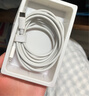 固质优品苹果充电器充电线氮化镓40/45W适配原装正品快充线套装iPhone14ProMax13 17 16手机15充电头数据线 【苹果8-14系列】PD30W闪充丨单线正品1米 实拍图