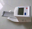 鱼跃（Yuwell）臂筒式全自动电子血压计医用高精准家用隧道式血压仪测房颤YE698 实拍图