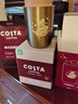 COSTA鸿运礼盒圣诞节送礼团购美式咖啡豆+磨豆机+挂耳咖啡+金色保温杯 实拍图