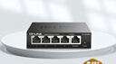 普联（TP-LINK）5口全千兆云管理交换机 可即插即用 企业级4口Web网管监控网络网线分线器TL-SG2005  实拍图