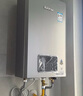 林内（Rinnai）【小蛮腰Pro plus】16升极光灰燃气热水器【家电国家补贴15%】 超能恒温芯 16GD33（JSQ31-GD33） 实拍图