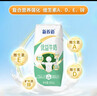 蒙牛新养道优益无乳糖全脂牛奶200ml*10盒 送礼盒装 实拍图
