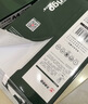 天章 （TANGO）新绿天章A3打印纸80g500张大幅面纸(297*420mm) 工程绘图纸手抄报画纸 大幅会议数据打印复印纸 实拍图