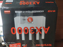 Tenda腾达路由器【千兆WiFi6+穿墙王】无线AX3000信号增强家用放大器Mesh国家补贴金榜一名云霄白立式 实拍图