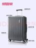 美旅箱包行李箱28英寸拉杆箱可扩容轻盈大容旅行箱薯条箱炭灰色79B密码箱 实拍图