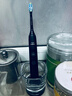 飞利浦（PHILIPS）电动牙刷钻石9系Pro 生日礼物 圣诞礼物 情侣款 送男生女友 充电旅行盒 HX9912/77黑 国家补贴 实拍图