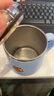 彩致（CAIZHI）马克杯304不锈钢水杯咖啡杯带盖家用双层防烫喝水杯子浅蓝CZ6280 实拍图