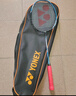 YONEX尤尼克斯羽毛球拍全碳素弓箭对拍套装ARC5I附手胶拍包尼龙球 实拍图