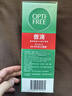 爱尔康 傲滴隐形眼镜液护理液美瞳护理液355ml 清洁杀菌除蛋白进口 实拍图
