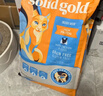 素力高（SolidGold）进口高蛋白金装金素鸡长肉营养成猫幼猫猫粮12磅/5.44kg 实拍图
