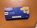 晨光（M&G）文具12支考级系列双头美术勾线笔学生描线勾边中性笔ACP95890儿童生日女孩 实拍图