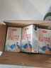 三元特品脱脂纯牛奶整箱250ml*24盒 0脂肪 健身搭档 实拍图