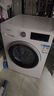 西门子（SIEMENS）iQ300 10公斤滚筒洗衣机全自动带烘干 洗烘一体 蒸气除菌 羊毛洗 智能烘干 1004W 家电国家补贴 实拍图
