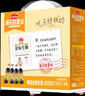 海天 特级金标生抽500ml*4 0添加酱油 金粉派礼盒 金标系列 实拍图