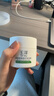 玉泽（Dr.Yu）皮肤屏障修护保湿霜50g（舒缓面霜补水保湿 敏感肌） 实拍图
