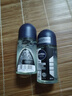 妮维雅（NIVEA）抑汗香体止汗露腋下干爽滚珠男士黑白出众爽身走珠液50ml*2 实拍图