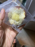 鲜京采芋泥乳酪碱水球面包480g 实拍图