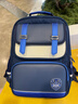 Edison爱迪生小学生书包护脊减负护腰防下坠1-3-6年级反光儿童背包L35-2 实拍图