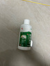 神奇 珊瑚癣净 250mI/瓶 治脚气药止痒脱皮烂脚丫真菌感染自营老牌子正品去脚气泡脚专用药包除脚癣臭出汗藓 实拍图