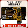 千禾御藏蚝油550g 【36%蚝汁量】0添加调料家用鲜味调味品 实拍图