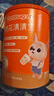 贝兜清清宝 益生元益生菌鸡内金奶伴侣清清宝 200g/罐(20袋独立分装) 实拍图