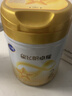 飞鹤星飞帆卓耀A2 β-酪蛋白奶源版 婴幼儿配方奶粉2段(6-12月) 750g 实拍图