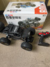 诺巴曼合金越野车六轮电动rc遥控车赛车遥控汽车儿童玩具车男孩生日礼物 实拍图