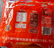 阿华田（Ovaltine）可可粉袋装400g 多重营养早餐代餐 牛奶冲饮即食 蛋白型固体饮料 实拍图