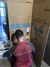 美的（Midea）238升三门冰箱灰色小型风冷家用变频一级能效宿舍租房以旧换新小冰箱MR-249WTPE【国家补贴】 实拍图