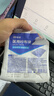 振德（ZHENDE）医用无菌纱布片块 纱布敷料7.5*7.5cm 2片/袋*30袋一次性伤口敷料 实拍图