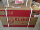 郎酒红花郎10 白酒 酱酒 53度 500ml*2*4 礼盒整箱装 （年份随机） 实拍图