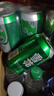 雪花啤酒（Snowbeer）清爽 330ml*24听 口感冰爽 京东自营 热门商品 实拍图