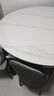 卧家岩板餐桌椅组合现代简约轻奢伸缩折叠家用小户型实木餐桌吃饭桌 12mm岩板-卡塔金-亮光白 1.35m 直径桌+四椅【菠萝椅】 实拍图