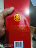 五粮液股份 五粮醇红淡雅铁盒浓香型白酒50度500mL*6瓶整箱原箱 实拍图