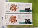 本宫饿了香葱牛扎饼干 夹心苏打饼干 台湾休闲小吃零食 香葱味190g*1包 实拍图