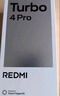 小米（MI）REDMI Turbo 4 Pro 第四代骁龙8s 7550mAh长续航 12GB+256GB 粉金色 小米红米5G手机 实拍图