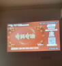 飞利浦（PHILIPS）天眼 投影仪家用家庭影院真1080P高清智能便携卧室宿舍投影机 NeoPix 347（万元电视级芯片） 实拍图