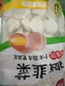 思念素水饺韭菜鸡蛋口味大馅水饺2kg 速冻饺子蒸饺煎饺早餐食品 实拍图