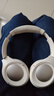 iKF King S 2.0【APP多档降噪】主动降噪头戴式耳机 金标无线蓝牙耳机带麦克风游戏fps电竞有线电脑 青春版-云岩白-ANC降噪+70h续航 标配  支持APP 实拍图
