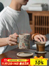 万仟堂茶杯 陶瓷高档个人专用办公室泡茶杯 敦煌茶水分离杯 千山万水 实拍图